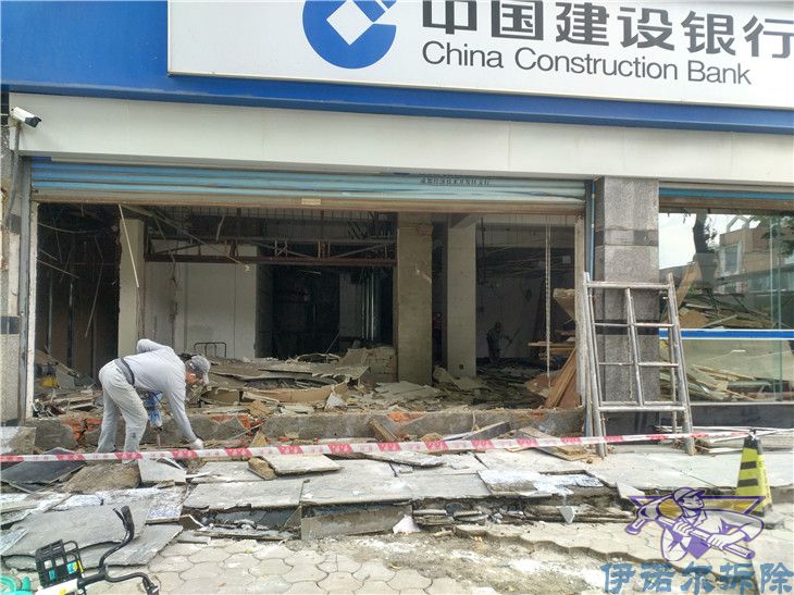 相城放心的空調(diào)拆除單價(jià)